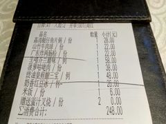 -七哥港式茶餐厅(亮马桥总店)