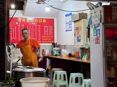 -可可面庄(两路店)