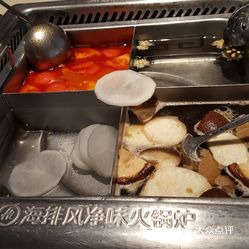 番茄酱可以放锅里煮吗 dfC25KFKBZxoVrfVwRcqjsmuvIf2a41G5CkIdaDIPX0NdtNylZX1pkGuwDqPCzmhuzFvxlbkWx5uwqY2qcjixFEuLYk00OmSS1IdNpm8K8sG4JN9RIm2mTKcbLtc2o2vfCF2ubeXzk49OsGrXt_KYDCngOyCwZK-s3fqawWswzk.jpg