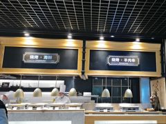 -川骄海鲜自助(王府井奥莱UP TOWN店原世界之花店)