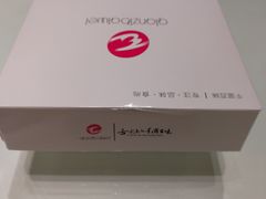 -千滋百味·醉江澜花园餐厅(街道口店)
