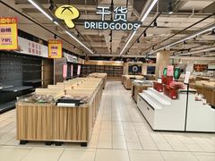 -永辉超市(嘉定大融城店)