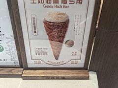 -裕莲茶楼(南京江北虹悦城店)