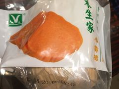 小黄粑-禾生粑粑坊(陕西路店)