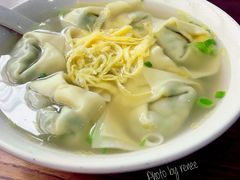 -随柳居·苏式小吃(建新巷店)