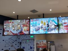 -DQ·蛋糕·冰淇淋(红旗街万达店)