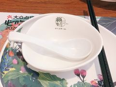 -樾餐厅泰式海鲜火锅(民歌湖店)