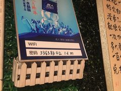 -老爹面川味小酒馆(阿什河街店)