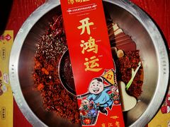 番茄鸳鸯锅-谭鸭血老火锅(龙湖宝山天街店)