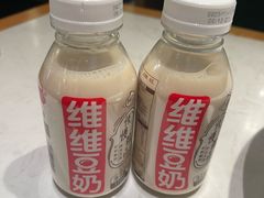 -拿渡麻辣香锅(首创奥特莱斯店)