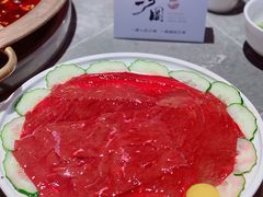 -长嘉·河图火锅(长嘉汇江景旗舰店)