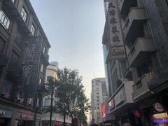 -必胜客(天河城店)