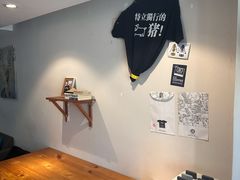 -参差咖啡(水果湖公园店)