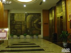 -中福大厦-宴会厅