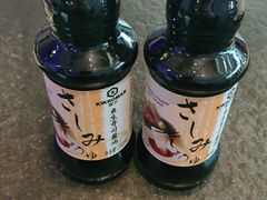 寿司酱油-将太无二·北美传奇寿司(荟聚购物中心西红门店)