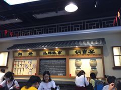 门面-黑白电视长沙小吃(美林M·LIVE天地东座店)