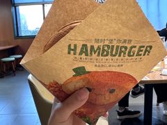 -魏斯理汉堡(西安沣东吾悦店)