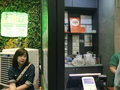 -华嫂冰室(尖沙咀店)