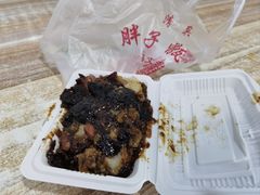 -马文章胖子甑糕(洒金桥店)