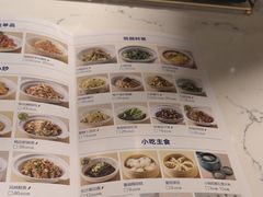 -兰湘子·湘菜小炒(南门SKP黑金店)
