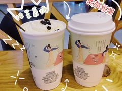 -茶颜悦色(岳麓山顶店)
