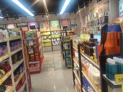 -好特卖HotMaxx(杭州滨江宝龙城店)
