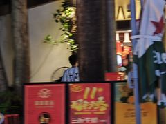 -海岛八号龙虾烧烤田鸡(蓝天路总店)