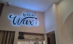 -Wax Brow蜜蜡脱毛美甲美睫眉吧