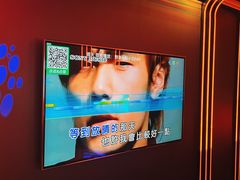 -幸福时光PARTY K(八里桥店)