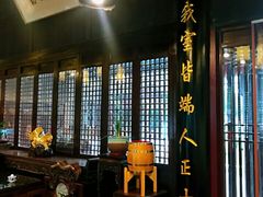 -祝家花園(伯渎港店)
