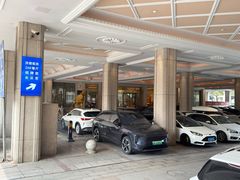 -芜湖白金汉爵大酒店
