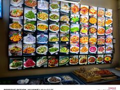 -牛庄高晓山馅饼(铁西店)
