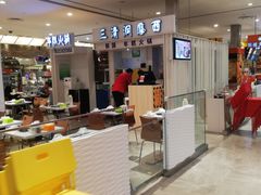 用餐区-三清洞摩西韩式年糕火锅(威高广场店)