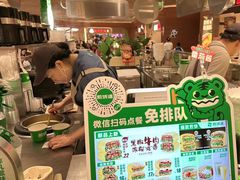 -煎饼道(IFS店)