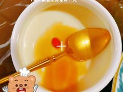 焦糖豆腐花-海派悦庭·海胆烧麦·新融合菜(凯德广场店)
