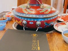 -毛辣果·贵州红酸汤牛肉火锅(西单店)