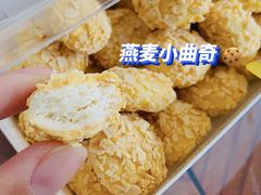 -幸福蛋糕坊(金顶街店)
