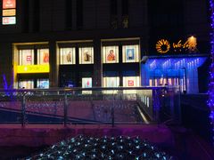 -远洋未来广场(育慧北路店)