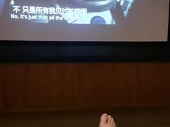 -新紫霞养生·影院足道·SPA(金山区店)