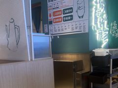 -茶港·点心·啫啫煲(王府井店)