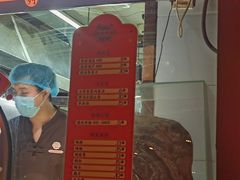 -南楼煎饼(南楼总店)