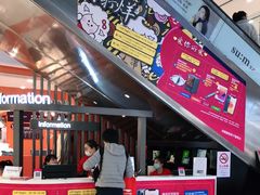 -巴黎春天(浦建店)