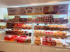 -味多美蛋糕(双安店)