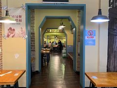 -温州一家人美食(西木头市店)