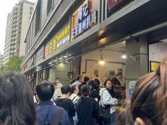 -陶记正宗德州扒鸡(科巷店)