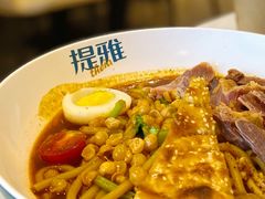 -提雅新疆炒米粉(青岛万象城店)