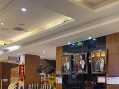 -王厚元饺子·辽菜·烤鸭(沈北店)