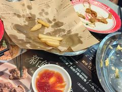 -敏华冰厅(平安金融中心店)