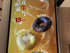 -奈雪的茶(石家庄万象城店)