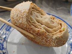 -老三羊汤【北兴隆街店】